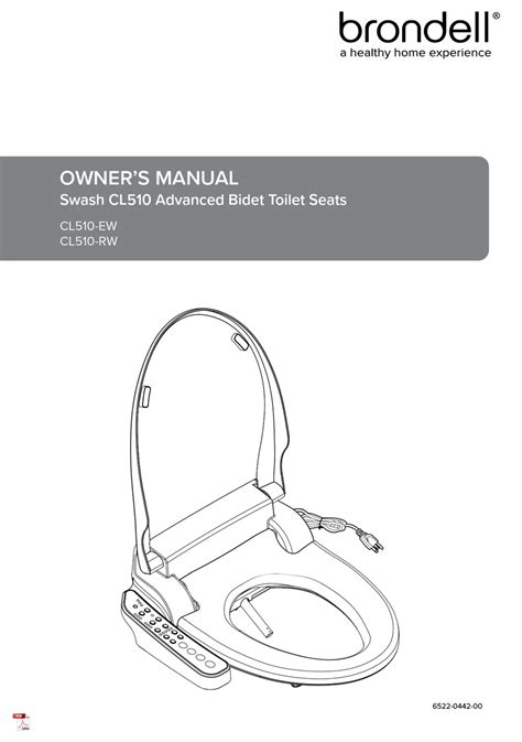 BRONDELL SWASH CL510-RW pdf manual